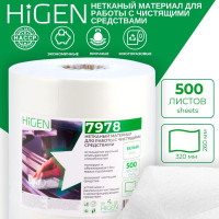 универсальные безворсовые салфетки в рулоне Higen S90 белые, 72 gsm, 26x32 см, 55/45, 500 лст./рул. 7978