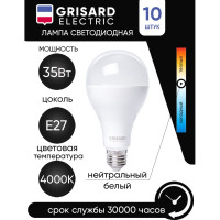 Светодиодная лампа Grisard Electric шар A80 E27 35Вт 4000K (10 шт/уп) GRE-002-0113