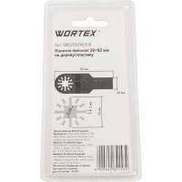 Полотно пильное по дереву/пластику 20x92 мм WORTEX SMS2092W2018