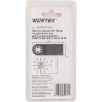 Полотно пильное по дереву/пластику 34x92 мм WORTEX SMS3492W2018