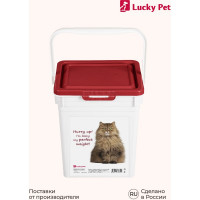 Контейнер для корма с декором Бытпласт lucky pet 8 л, кошки, бордовый 434212921