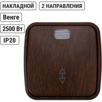 1-клавишный переключатель на 2 направления TDM ELECTRIC открытой установки с подсветкой IP20 10А, венге "Дача" Народная SQ1824-0046