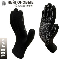 Перчатки рабочие МИКРОТАЧ черные нейлоновые с ПВХ покрытием размер L 100 пар Master-Pro® 2513-NPVC-BLC-L-100