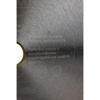 Диск алмазный Ceramic Slim C-10 (300x2x30/25.4 мм) D.BOR CS-C-10-0300-030