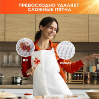 Стиральный порошок Tide Автомат Альпийская свежесть 450 г 700266 0001230135