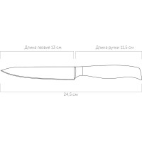 Универсальный нож NADOBA BLANCA 13 см, 723415