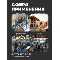 Разрезной ключ ROCKFORCE 18х19мм RF-7511819(47178)