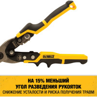 Ножницы по металлу DEWALT ERGO прямые, 250 мм DWHT14675-0