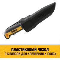 Универсальный нож DEWALT DWHT1-10354