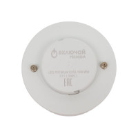 Светодиодная лампа Включай 15W GX53 LED 6000K 220V LED PREMIUM GX53-15W-WW 1008968