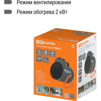 Тепловая пушка TDM ELECTRIC тпк-о, 2 квт, круглый корпус, терморегулятор, SQ2520-0109
