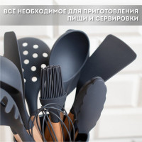 Набор силиконовых кухонных принадлежностей DASWERK с деревянными ручками 12 в 1, серый 608194