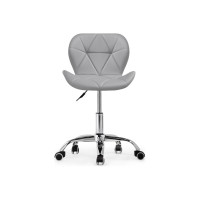 Стул Woodville Trizor gray 15335