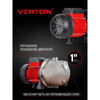 Поверхностный насос VERTON AQUA jet1200s 01.13298.13860