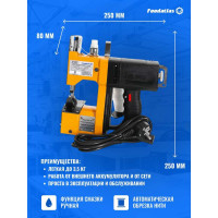 Мешкозашивочная машина Foodatlas GK9-350 ЦБ000001113