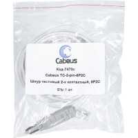 Тестовый 2-х контактный шнур Cabeus 6P2C TC-2-pin-6P2C