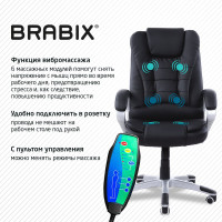 Офисное кресло BRABIX Comfort Ms-003 6 массажных модулей, экокожа, черное 532521