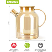 Стеклянный заварочный чайник BAROUGE BF-515/36 с фильтр-пружиной, 1500 мл BF-515 1500 мл/чайник