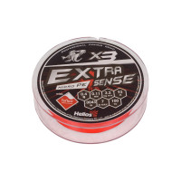Шнур Helios hs-es-x3-0.4/7lb extrasense x3 pe red 92м, 0.4/7lb, 0.11мм 00000218730