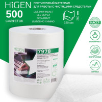 универсальные безворсовые салфетки в рулоне Higen S90 белые, 72 gsm, 26x32 см, 55/45, 500 лст./рул. 7978
