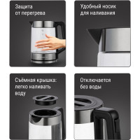 Электрический чайник TDM ELECTRIC Нептун Плюс, стекло, съемная крышка, 1.8 л, 1800 Вт, стальной SQ4001-0011
