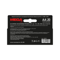 Батарейка AA/LR06 уп/20шт Комус 1420748