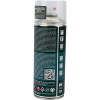 Универсальный очиститель антистатик AUTOP Professional аэрозоль, 520 мл ATP-A07568