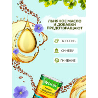 Грунт-антисептик Farbitex трудновымываемый, для деревянных поверхностей, 2.5 л 4300011880