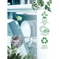 Таблетки для пмм all-in-1 ECO LOTTA 100 таб. Ld15100a