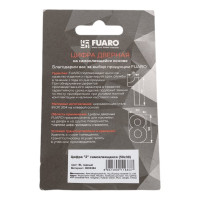 Самоклеящаяся цифра FUARO "2" SS304 (50x30) BL черный 46961