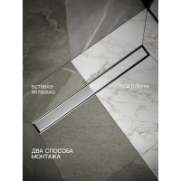 Трап линейный РМС ТЛ01-70x7 ТЛ-01-70х7 РМС ТЛ-01-70х7