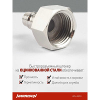 Штекер быстроразъемного соединения 1/2" мама Harrison HRS-40PFA