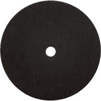 Круг отрезной круг INOX A060TBF 230x1.9x22 мм, Т41, нержавеющая сталь, металл Interflex 4079231910