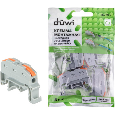 Проходные монтажные клеммы duwi СМК-401DIN 26740 9