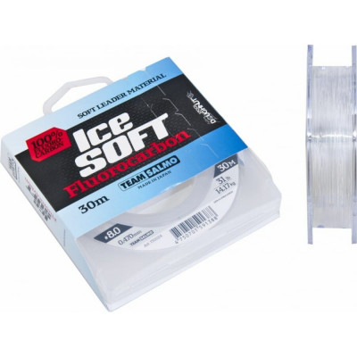 Монофильная леска Salmo Team ICE SOFT FLUOROCARBON 030/047 TS5024-047