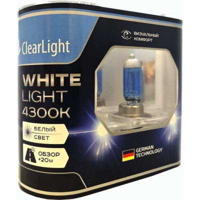 Clearlight Лампа HB512V-65/55W WhiteLight 1 шт. ML9007WL