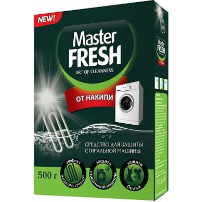Master Fresh Средство от Накипи 500 г 219580