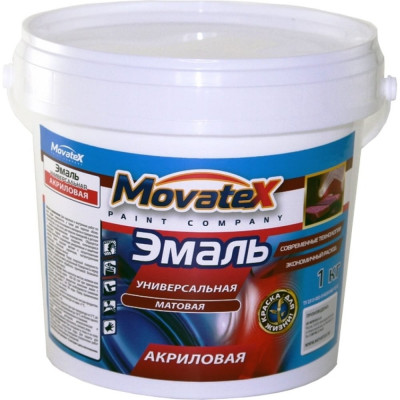 Универсальная эмаль Movatex Т03419