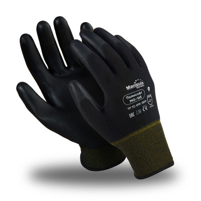 Перчатки Manipula Specialist ПОЛИСОФТ MG-165 Пер 730/10