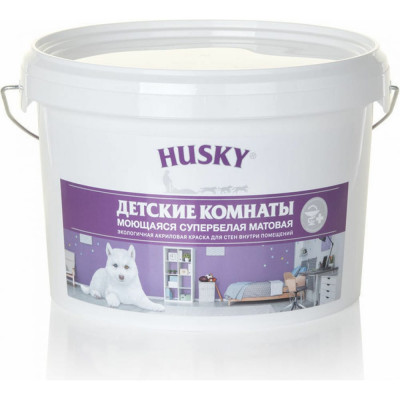 Краска для детских комнат HUSKY 28161