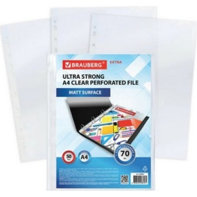 BRAUBERG Папки-файлы перфорированные А4 EXTRA 700 , КОМПЛЕКТ 50 шт., матовые, 70 мкм, 229667