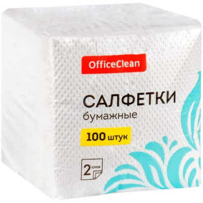 OfficeClean Салфетки бумажные 2 слойн., 24х24см, белые, 100. 309849