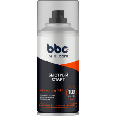 BiBiCare Быстрый старт, 210 мл 4412