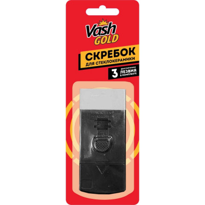 VASH GOLD Скребок для плиты со сменными лезвиями 308625