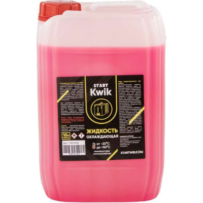 Start Охлаждающая жидкость KWIK 10 л SP4006