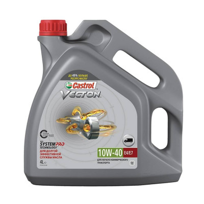 Масло Castrol Vecton 10W-40 E4/E7 15B695