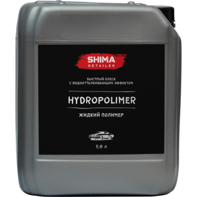 SHIMA Жидкий полимерDETAILER HYDROPOLIMER 5 л, 4603740920124