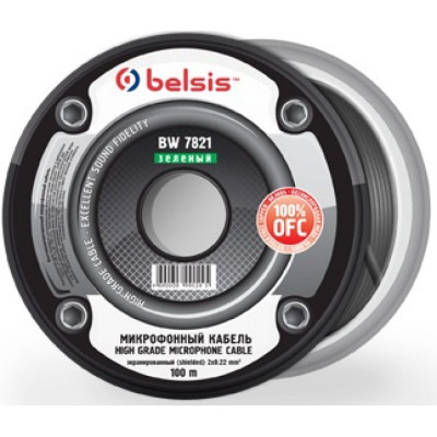 Микрофонный кабель Belsis BW7821