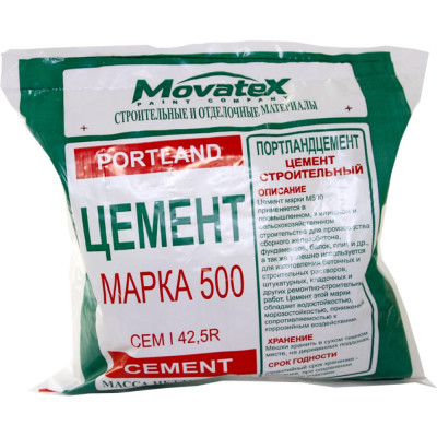 Movatex Цемент Д0 М500 5кг Т02386