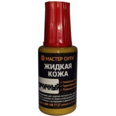 GRACE Жидкая кожа 20мл Коричневый УТ000027030